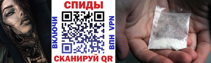 Amphetamine 97% Черногорск
