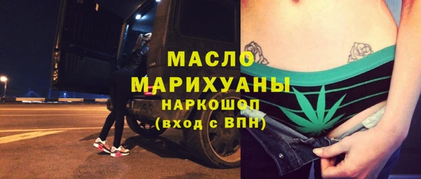 кокаин перу Остров