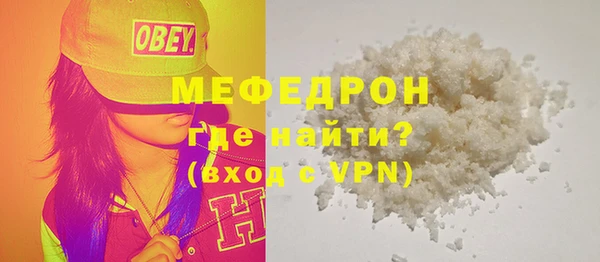 a pvp Осташков