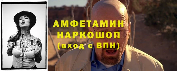 a pvp Осташков