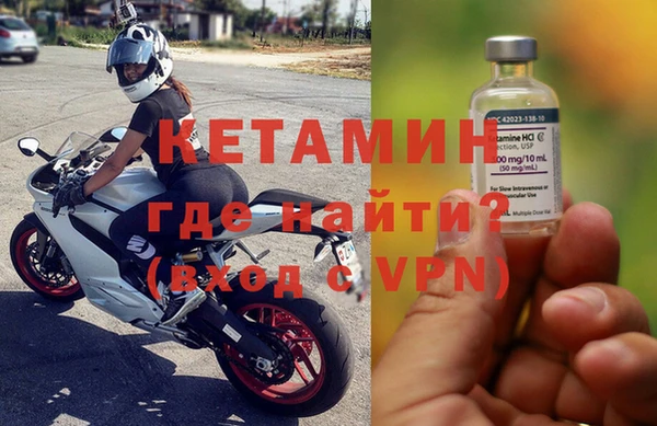 кокаин перу Остров