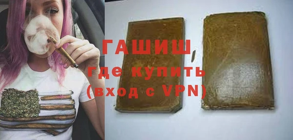 a pvp Осташков