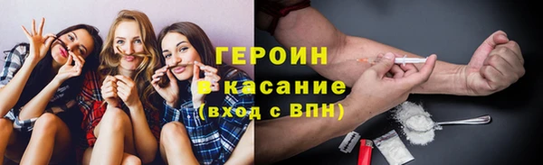 кокаин перу Остров