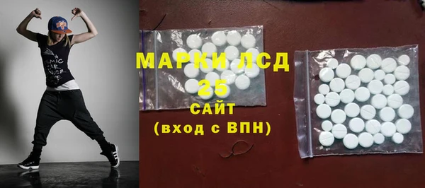 a pvp Осташков