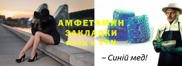 кокаин перу Остров