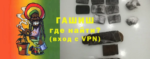 a pvp Осташков