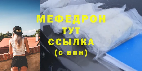 кокаин перу Остров