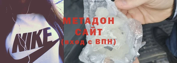 кокаин колумбия Ветлуга