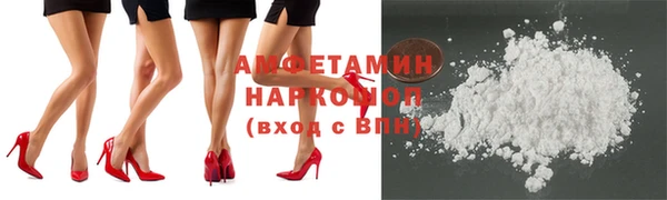 a pvp Осташков