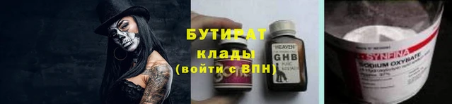 кокаин перу Остров