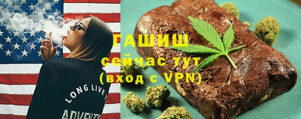 a pvp Осташков
