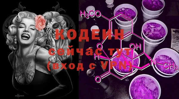кокаин перу Остров