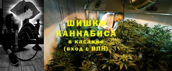 кокаин перу Остров