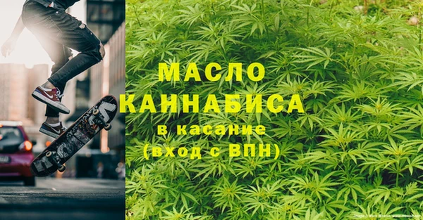a pvp Осташков