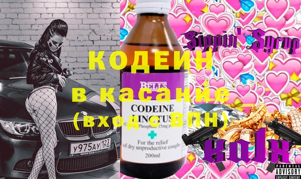 a pvp Осташков