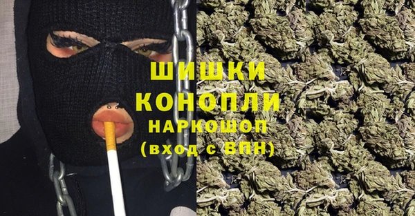 кокаин перу Остров