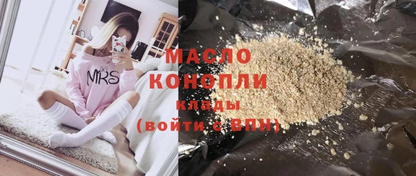 мдпв Видное
