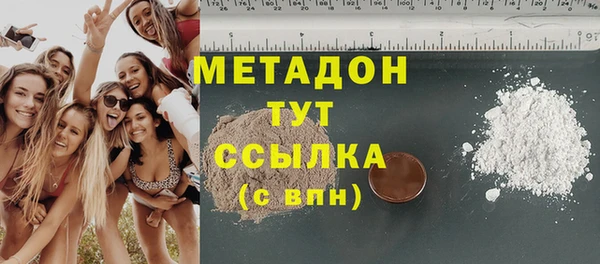a pvp Осташков