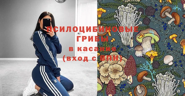 кокаин перу Остров