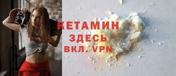 кокаин перу Остров