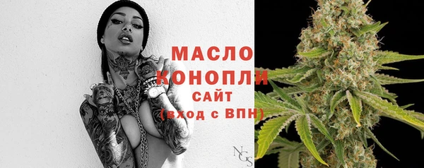 кокаин перу Остров