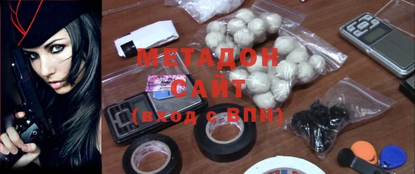 кокаин перу Остров