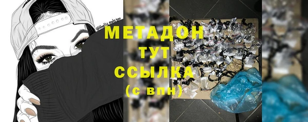 кокаин перу Остров