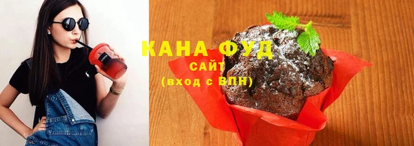 MESCALINE Гатчина