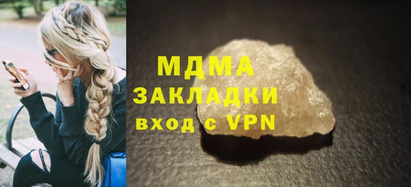 кокаин перу Остров