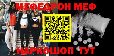 ALPHA-PVP Бузулук