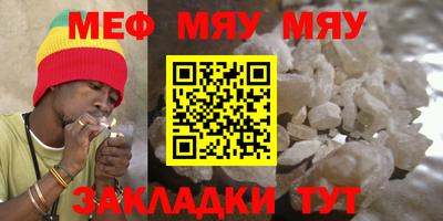 ALPHA-PVP Бузулук