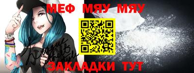 круглые Бугуруслан