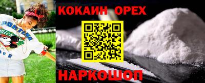 круглые Бугуруслан