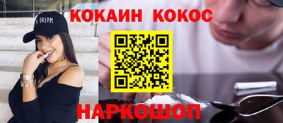 ALPHA-PVP Бузулук