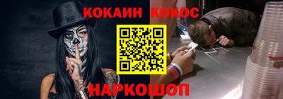 apvp Будённовск