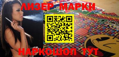 MDMA Premium VHQ Волжский
