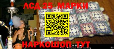 apvp Будённовск