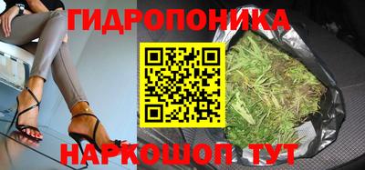 кокаин колумбия Берёзовский