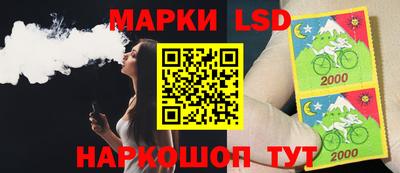 ALPHA-PVP Бузулук