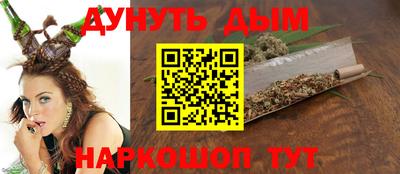 ALPHA-PVP Бузулук