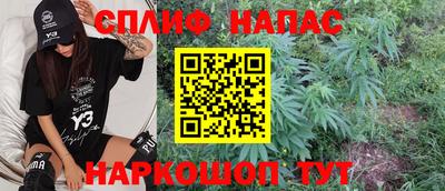 круглые Бугуруслан
