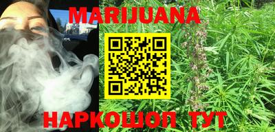 кокаин колумбия Берёзовский