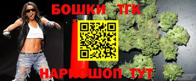 кокаин колумбия Берёзовский