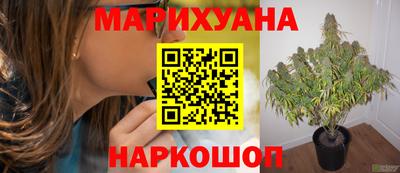 круглые Бугуруслан