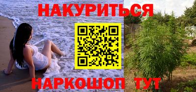 круглые Бугуруслан