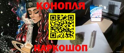 сатива Беслан