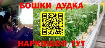 apvp Будённовск