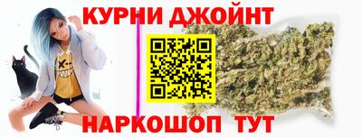 apvp Будённовск