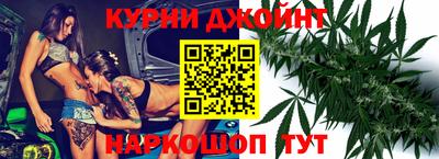 ALPHA-PVP Бузулук