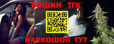 круглые Бугуруслан